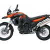 BMW F800 GS